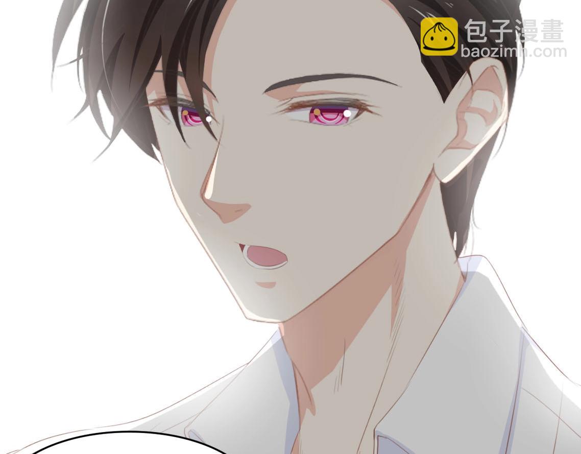 第31话 那年的秘密28