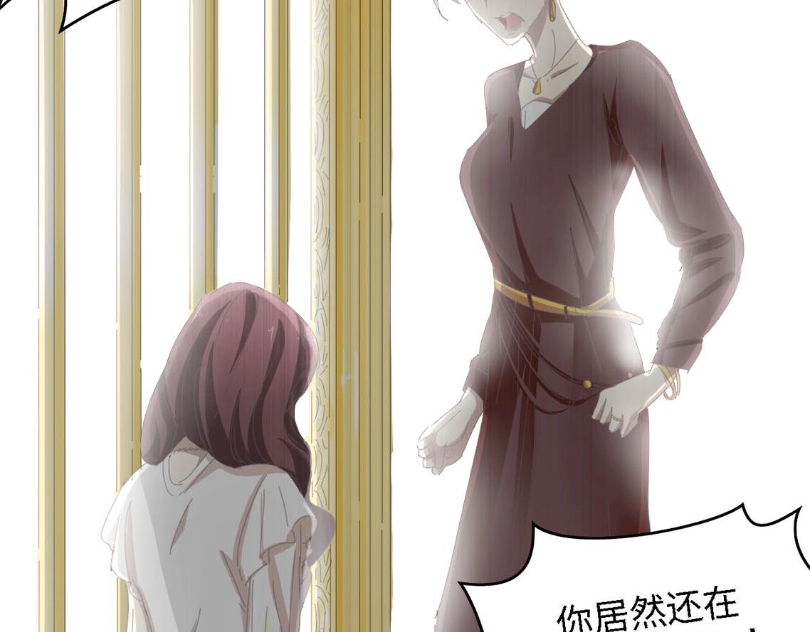 第31话 那年的秘密36