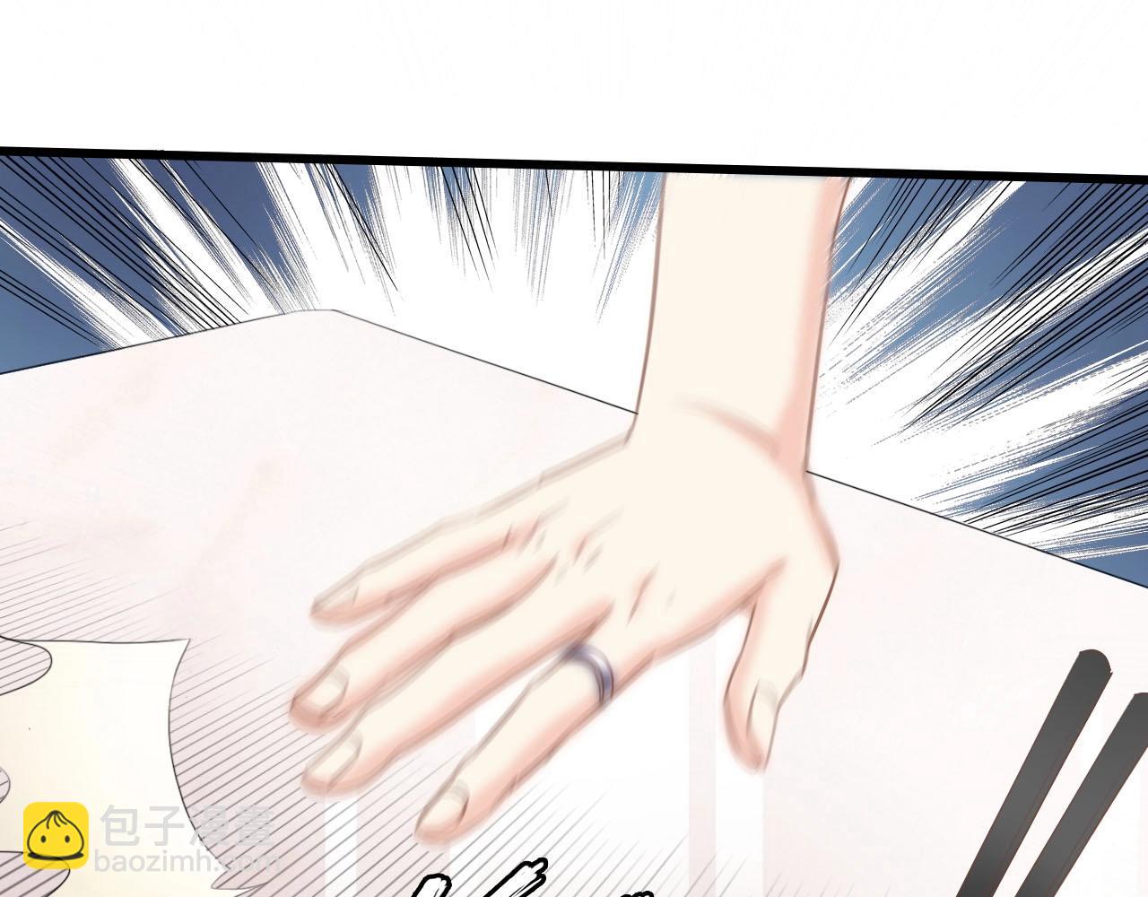 第31话 那年的秘密4