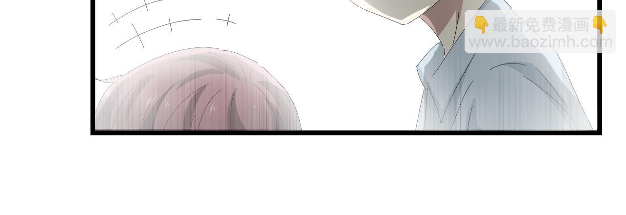 第31话 那年的秘密50