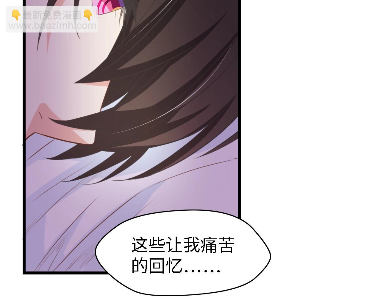 第31话 那年的秘密69