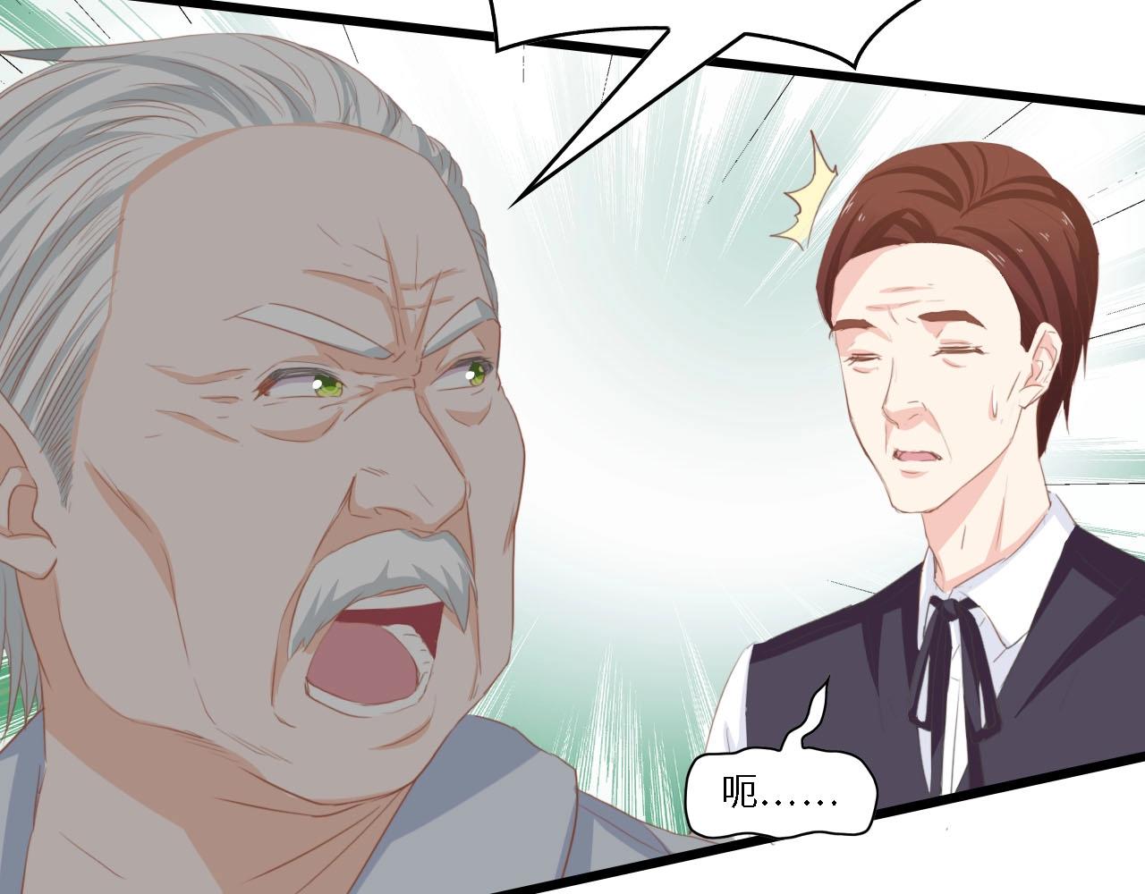第31话 那年的秘密93