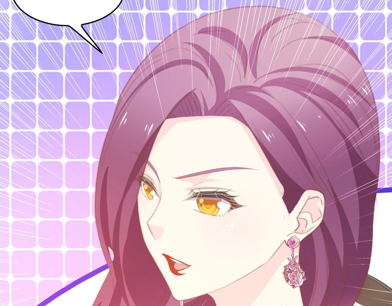第35话 兄弟情109