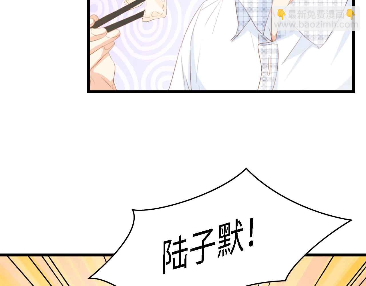 第35话 兄弟情31