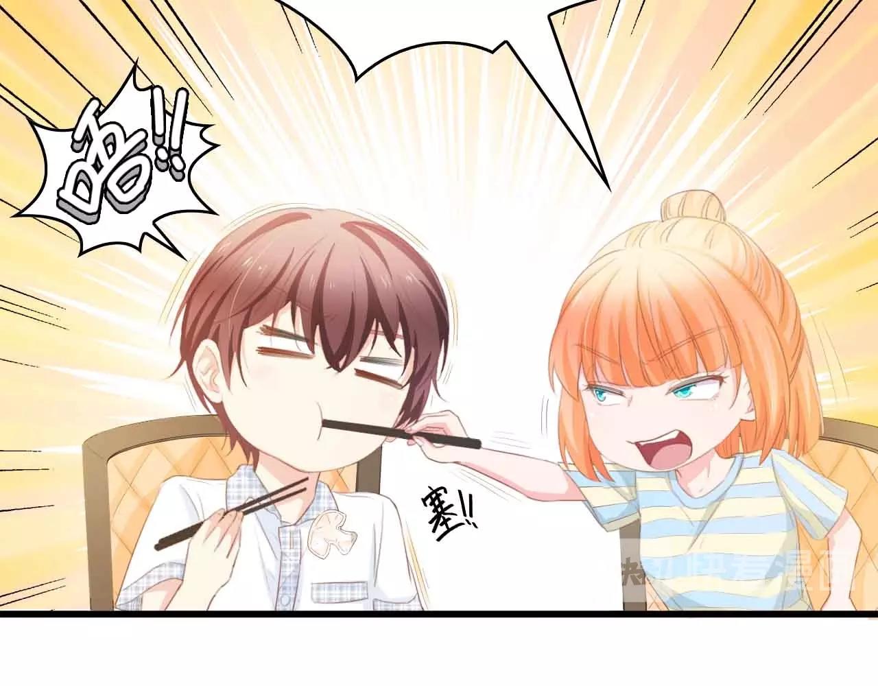 第35话 兄弟情32
