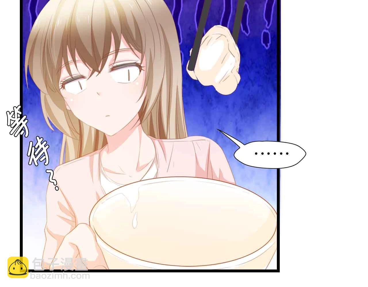 第35话 兄弟情37