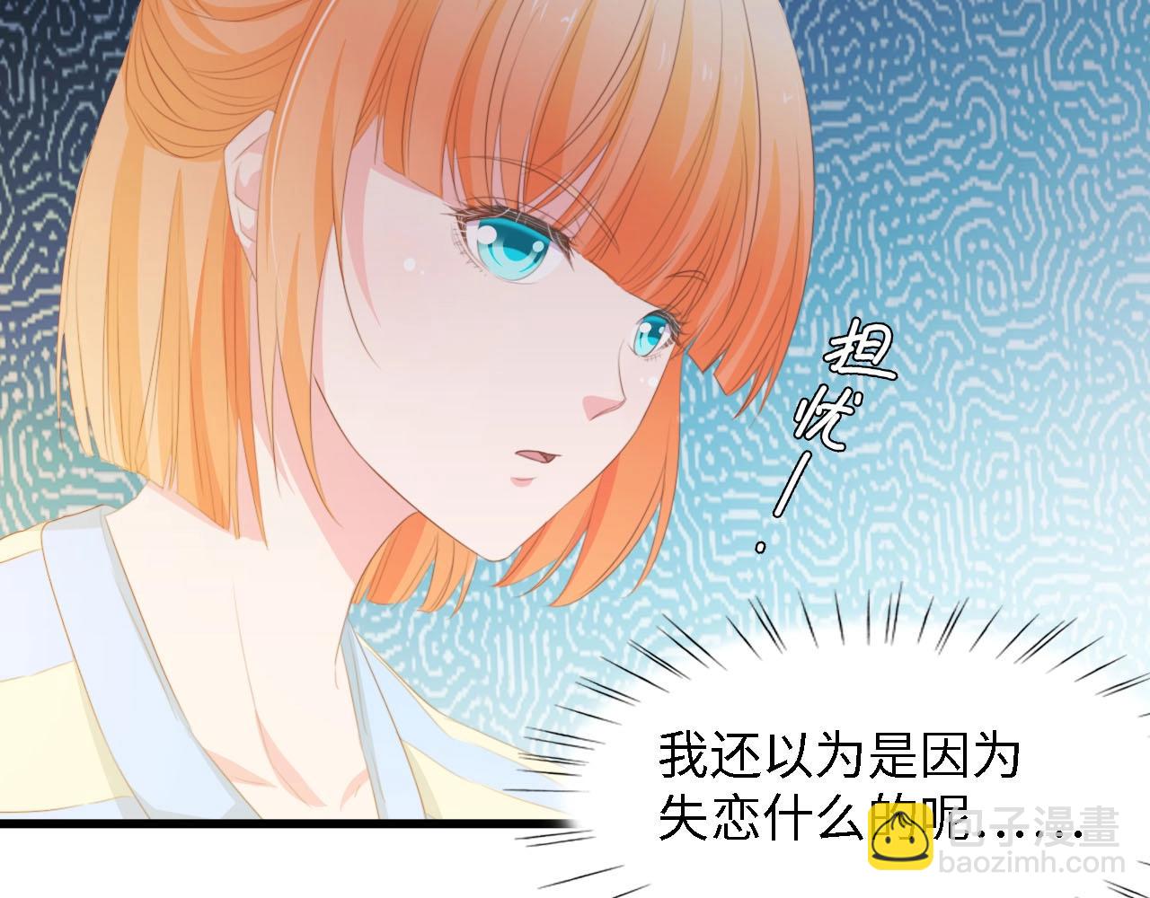 第35话 兄弟情44
