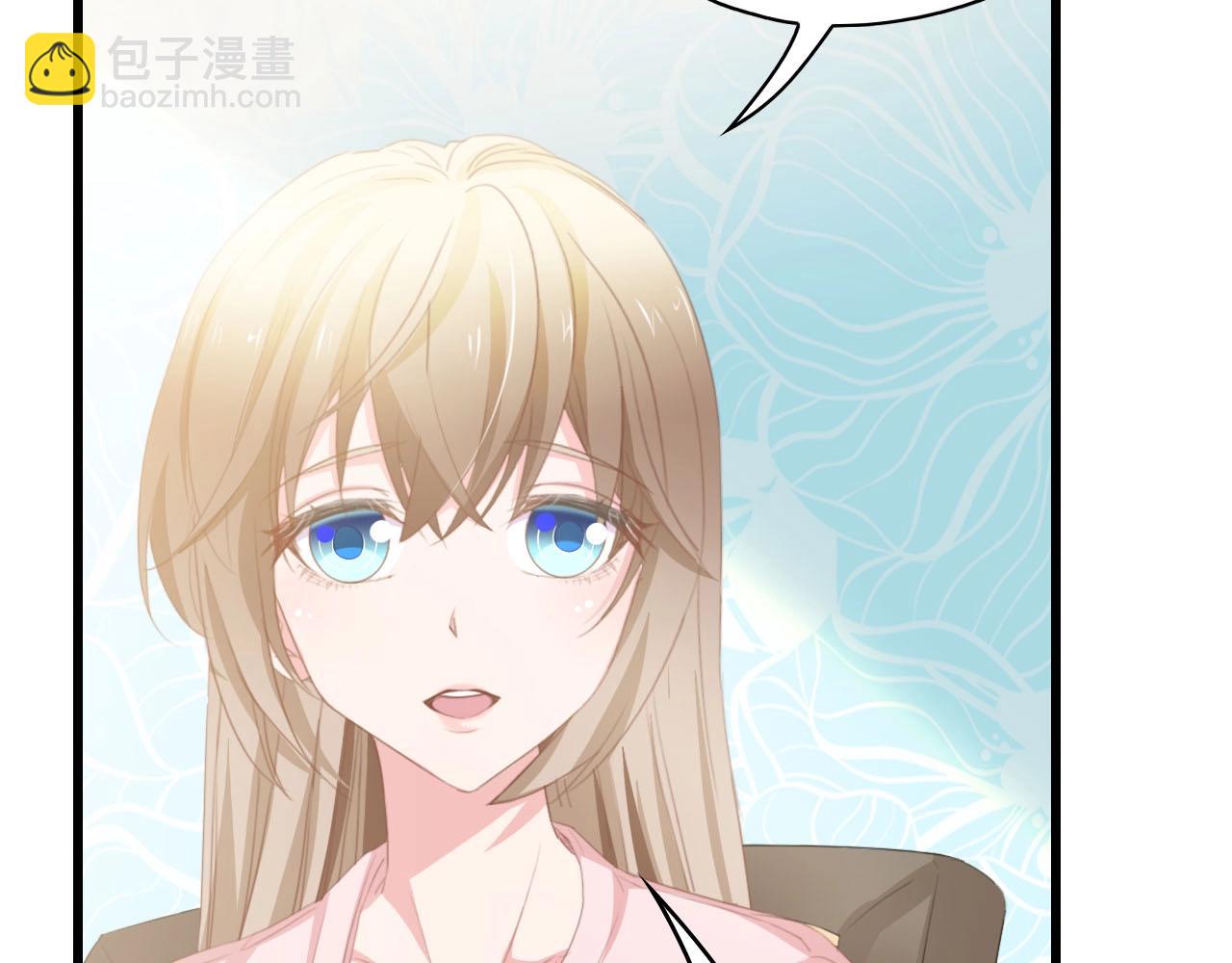 第35话 兄弟情56