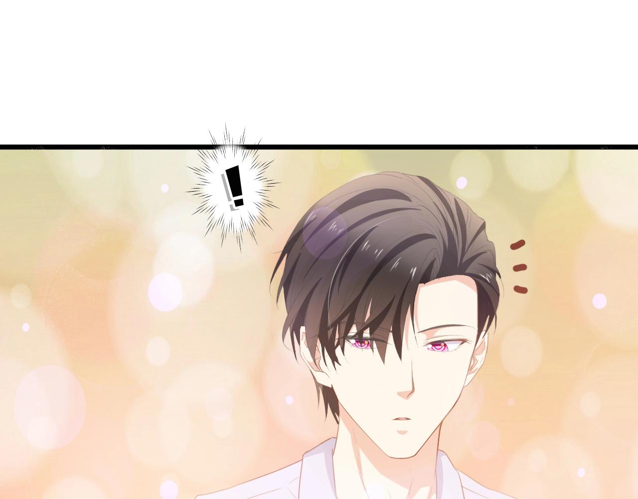 第35话 兄弟情65