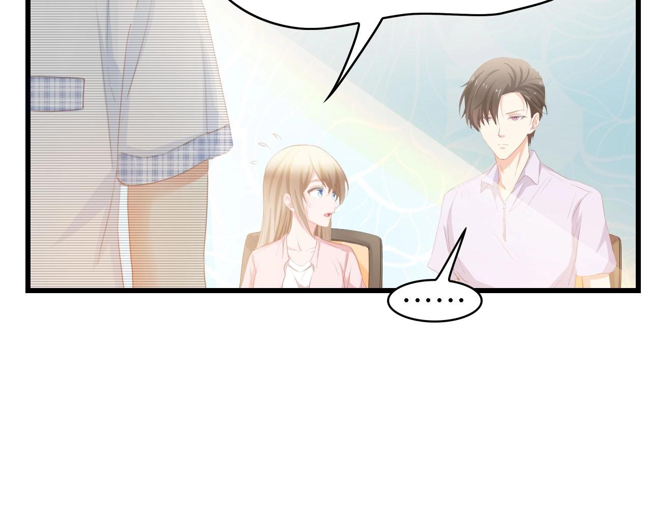 第35话 兄弟情78