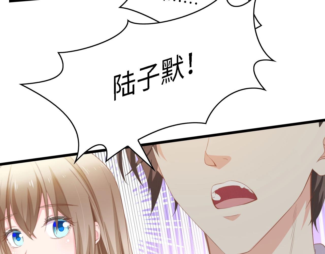 第35话 兄弟情81