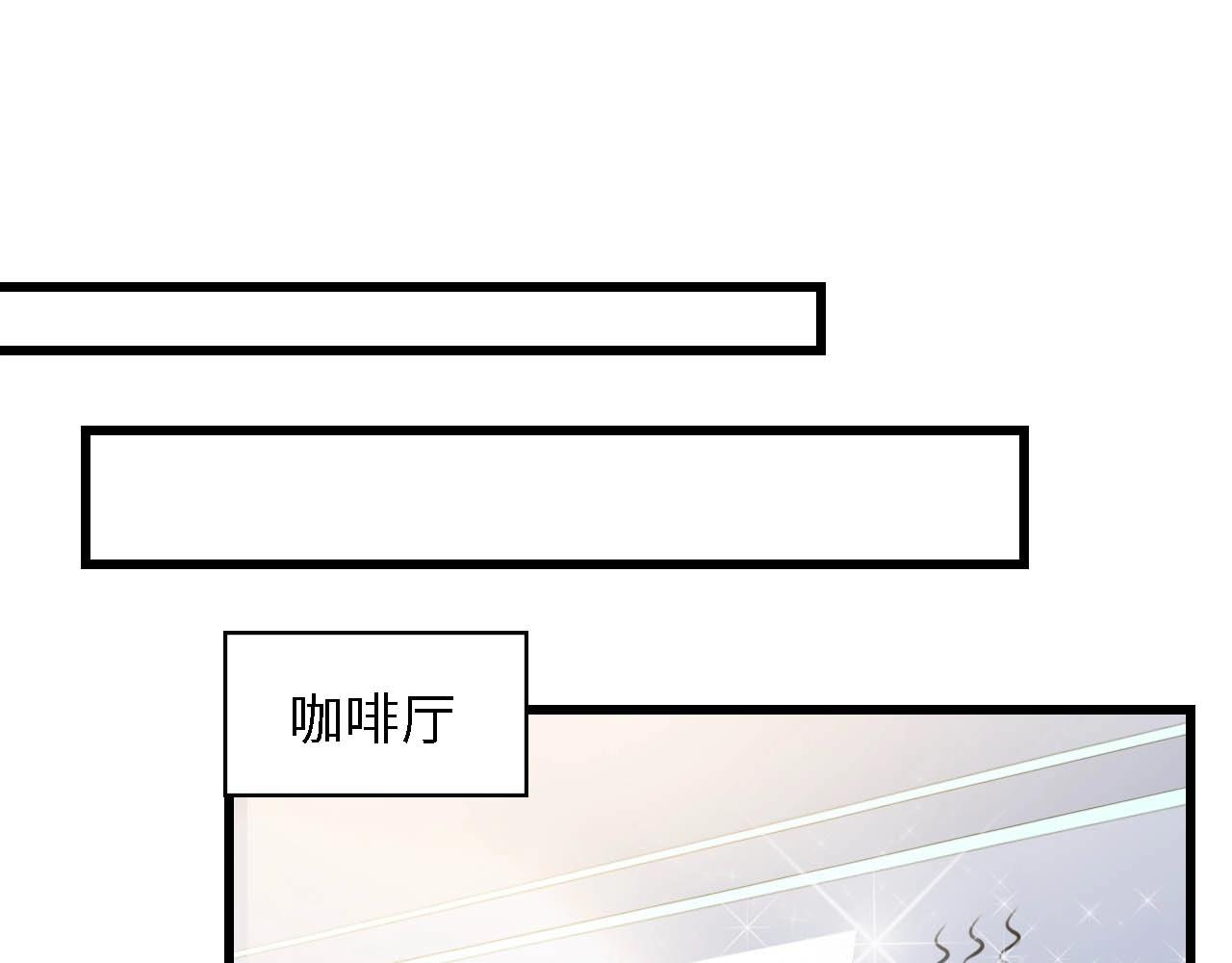 第35话 兄弟情97