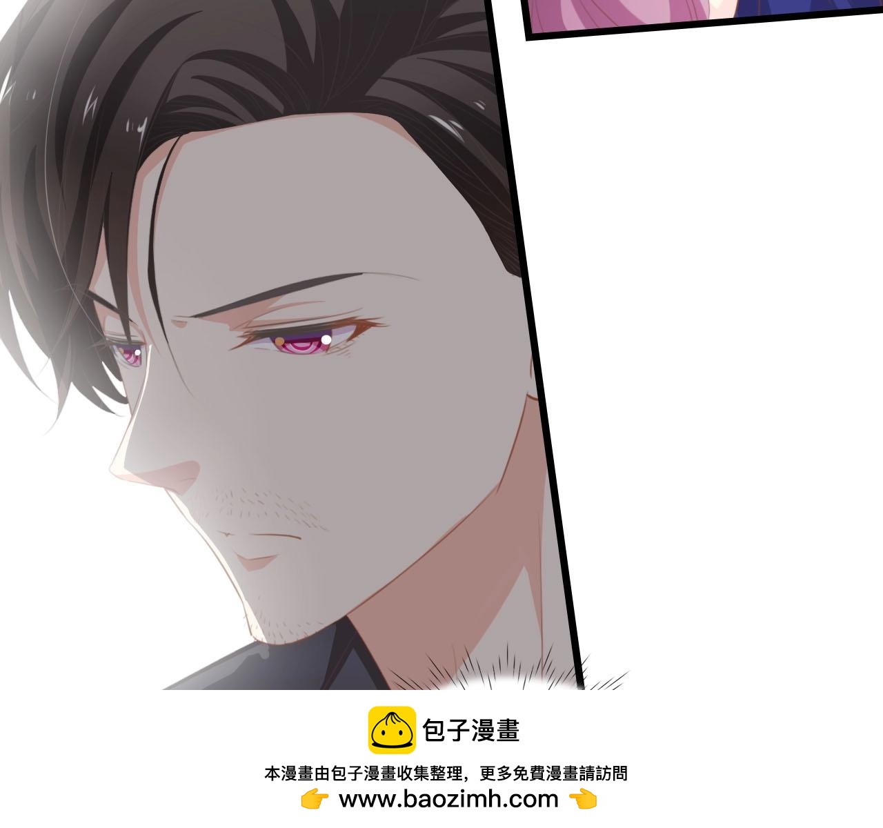 第39话 为什么找不到你103