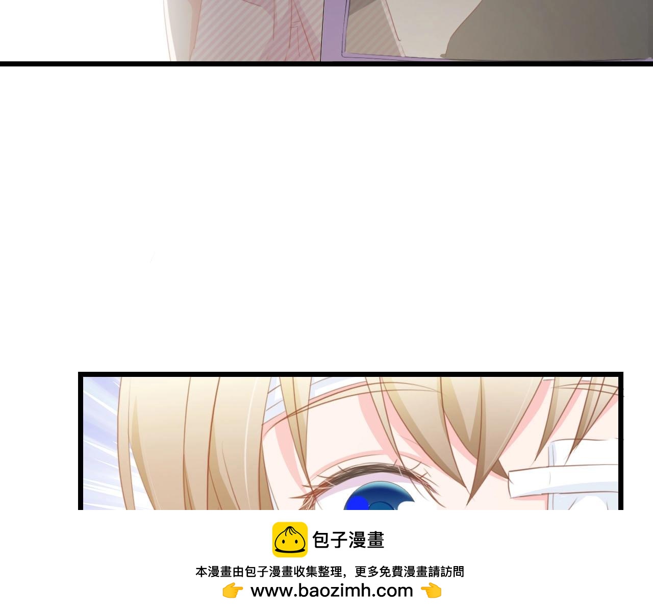 第39话 为什么找不到你53