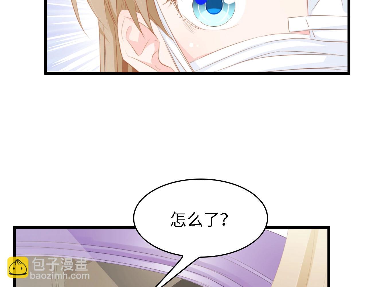 第39话 为什么找不到你54