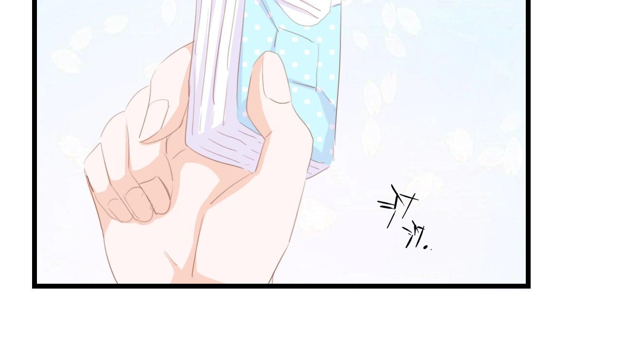 第39话 为什么找不到你73