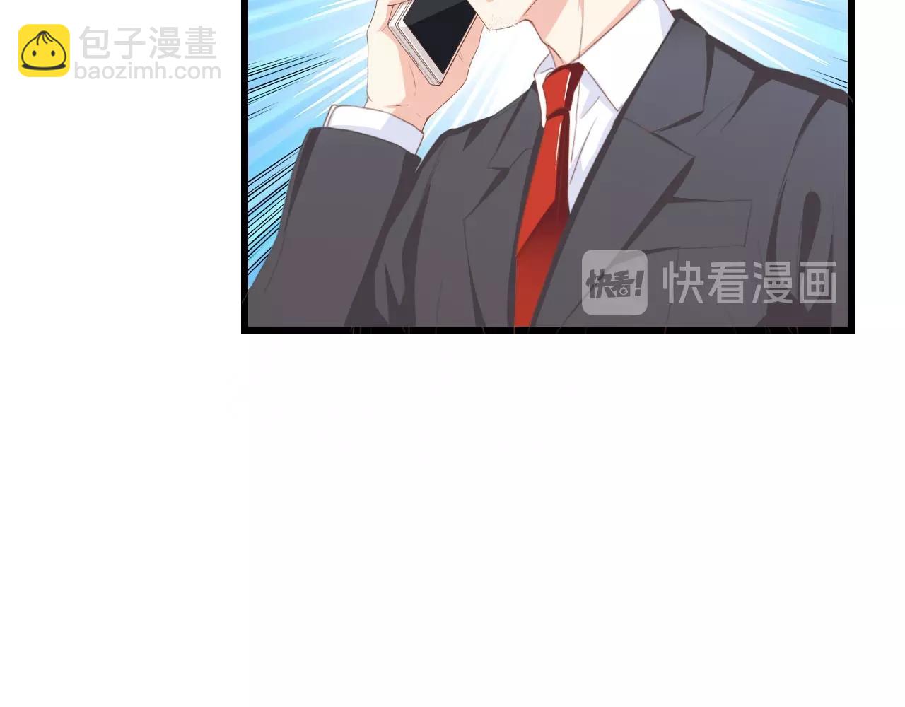 第39话 为什么找不到你92