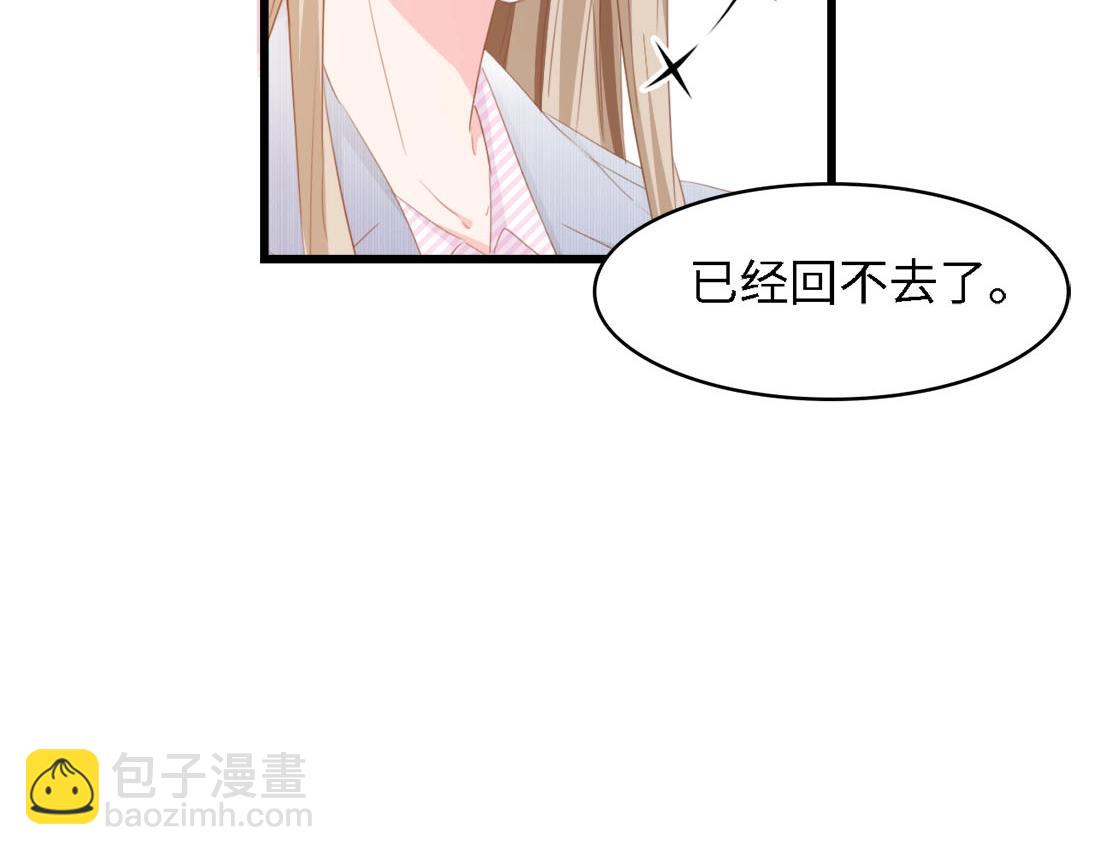 第40话 开启双面人生104