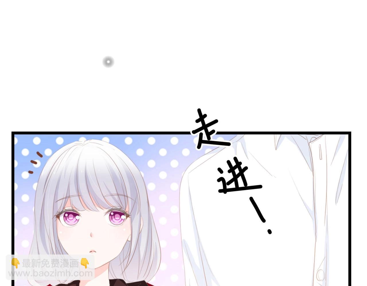 第40话 开启双面人生40