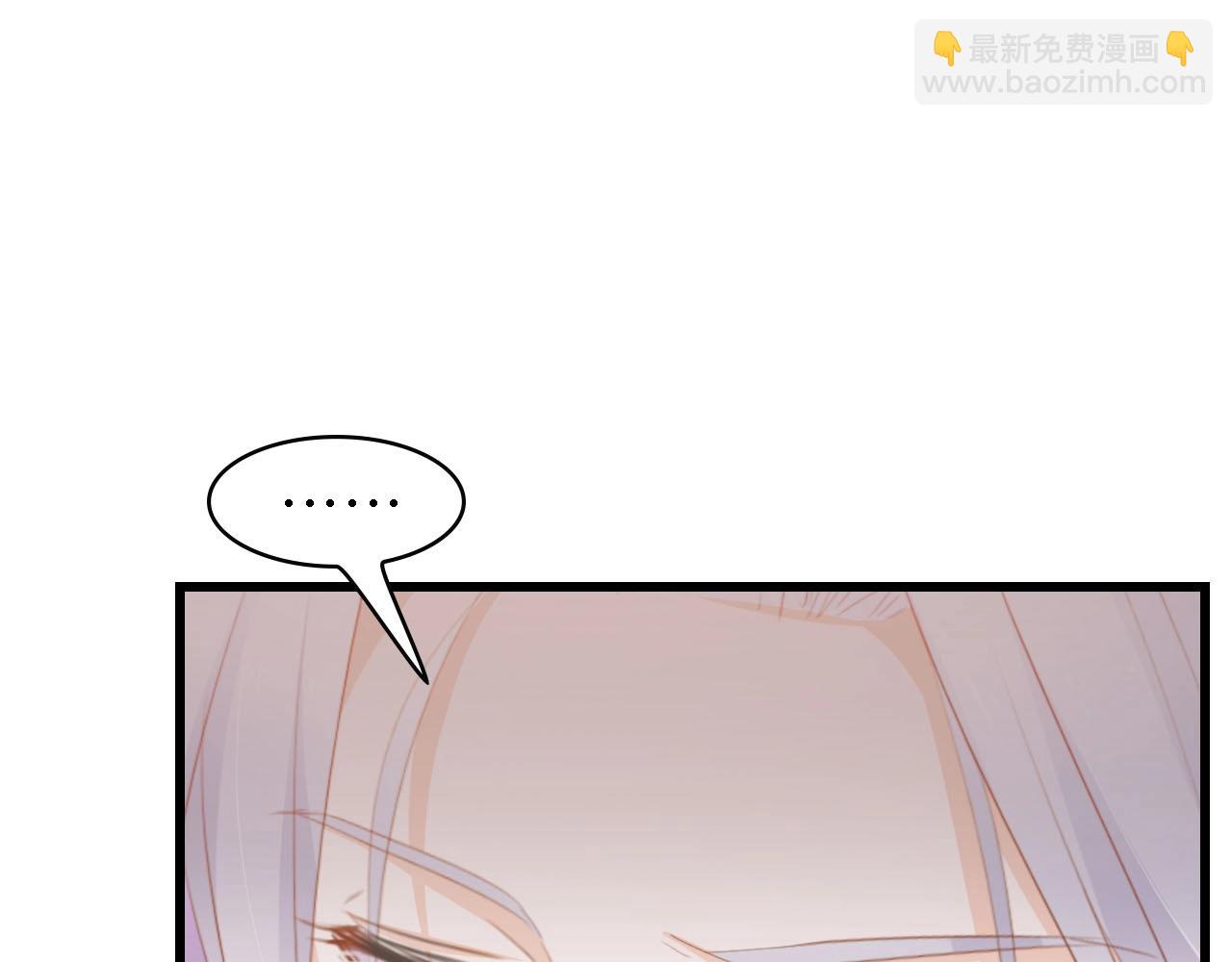第40话 开启双面人生56