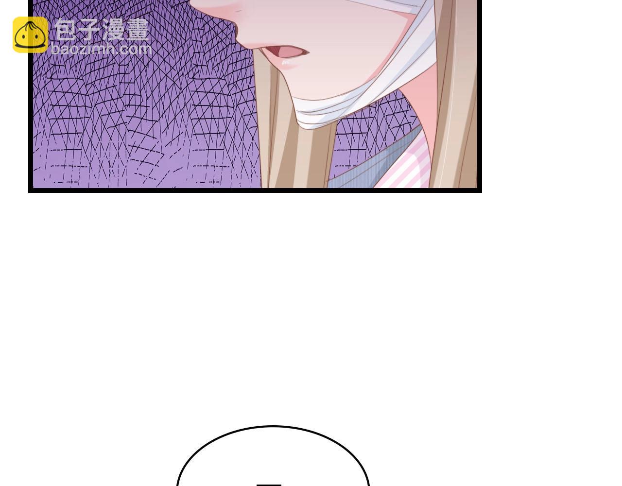 第40话 开启双面人生64