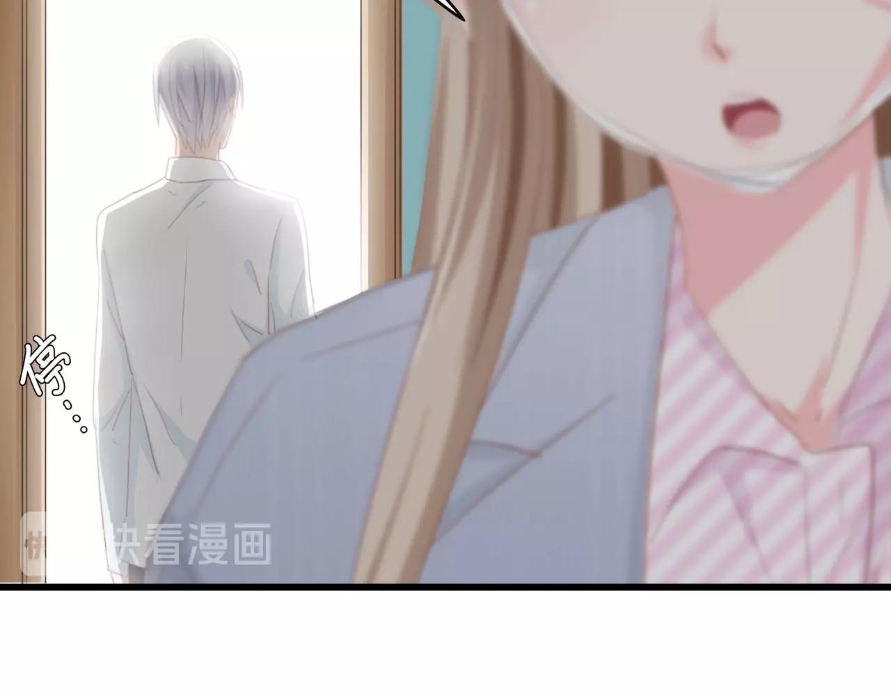 第40话 开启双面人生87