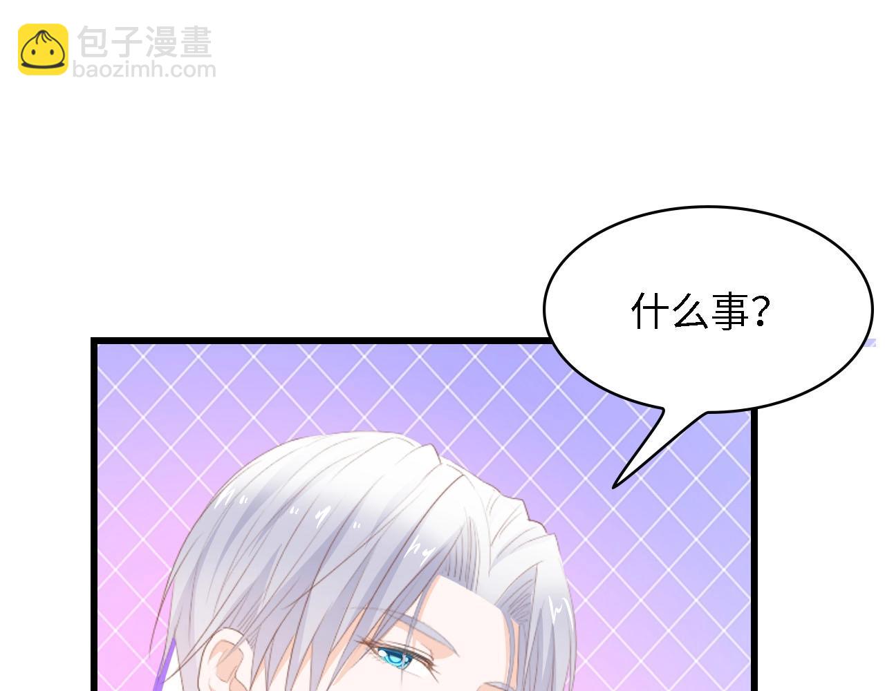 第40话 开启双面人生90