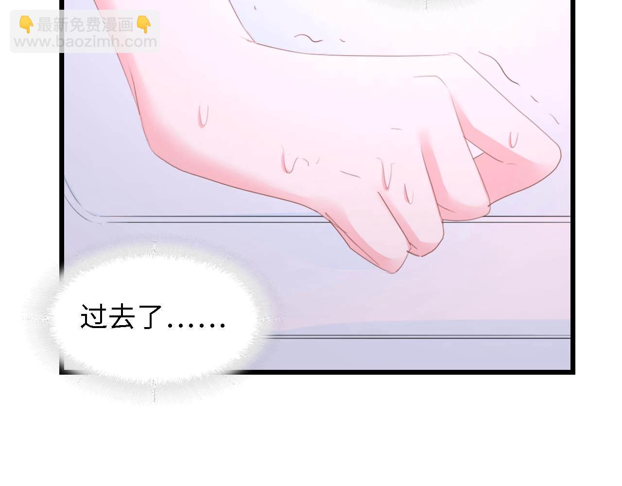 第43话 黑灯下的亲密接触11