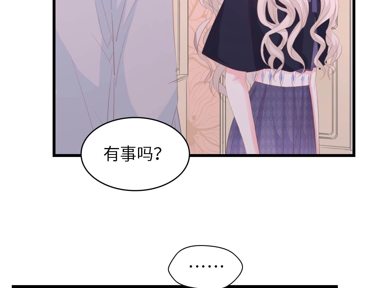 第43话 黑灯下的亲密接触18