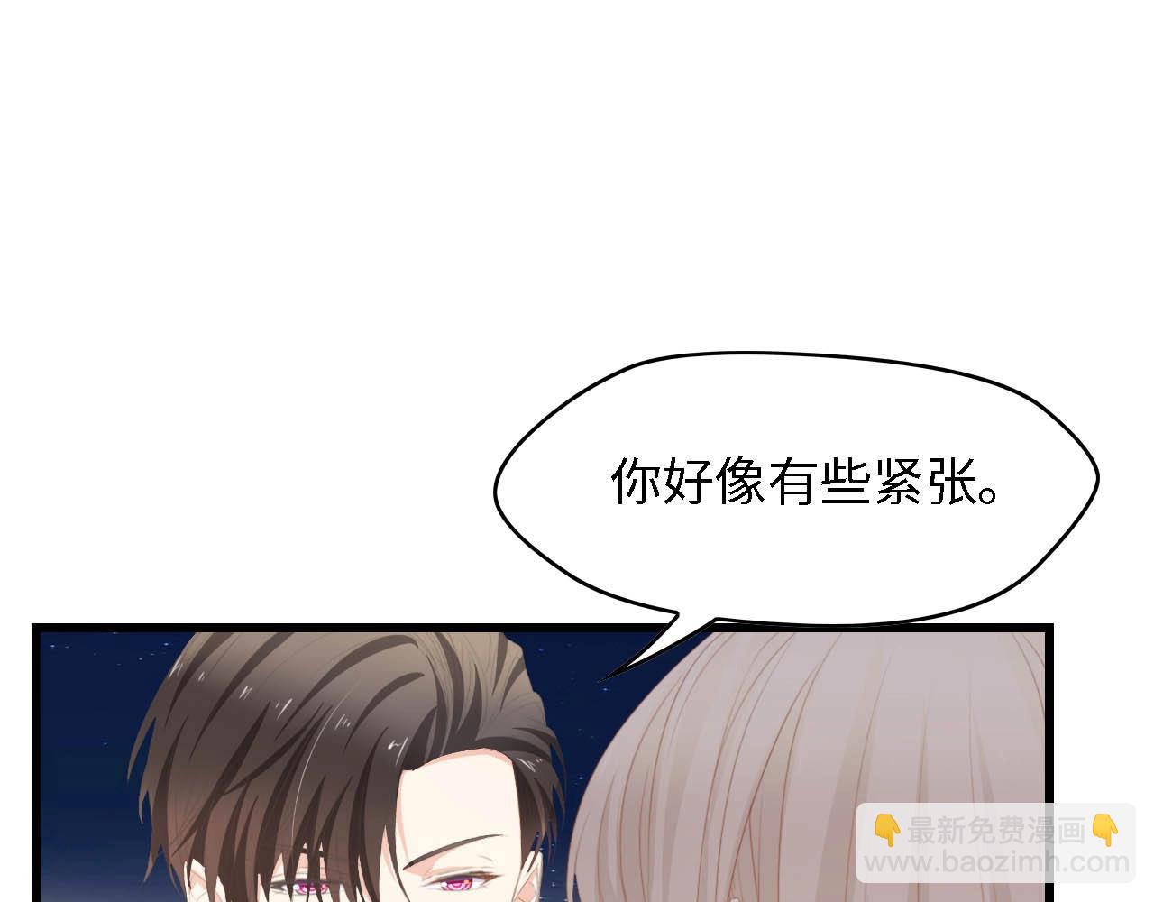 第43话 黑灯下的亲密接触22
