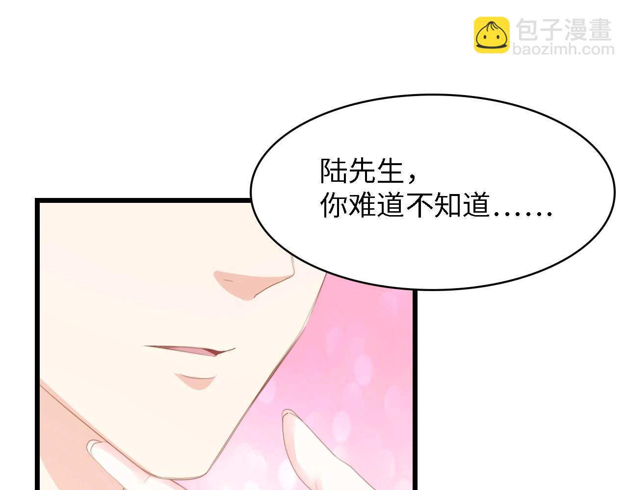 第43话 黑灯下的亲密接触26