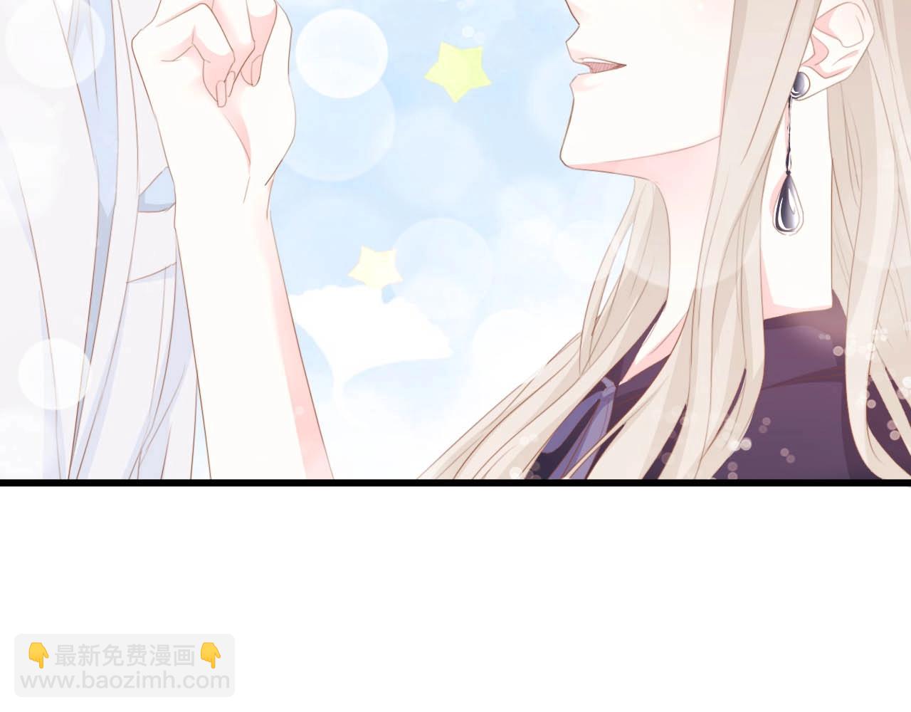 第43话 黑灯下的亲密接触29