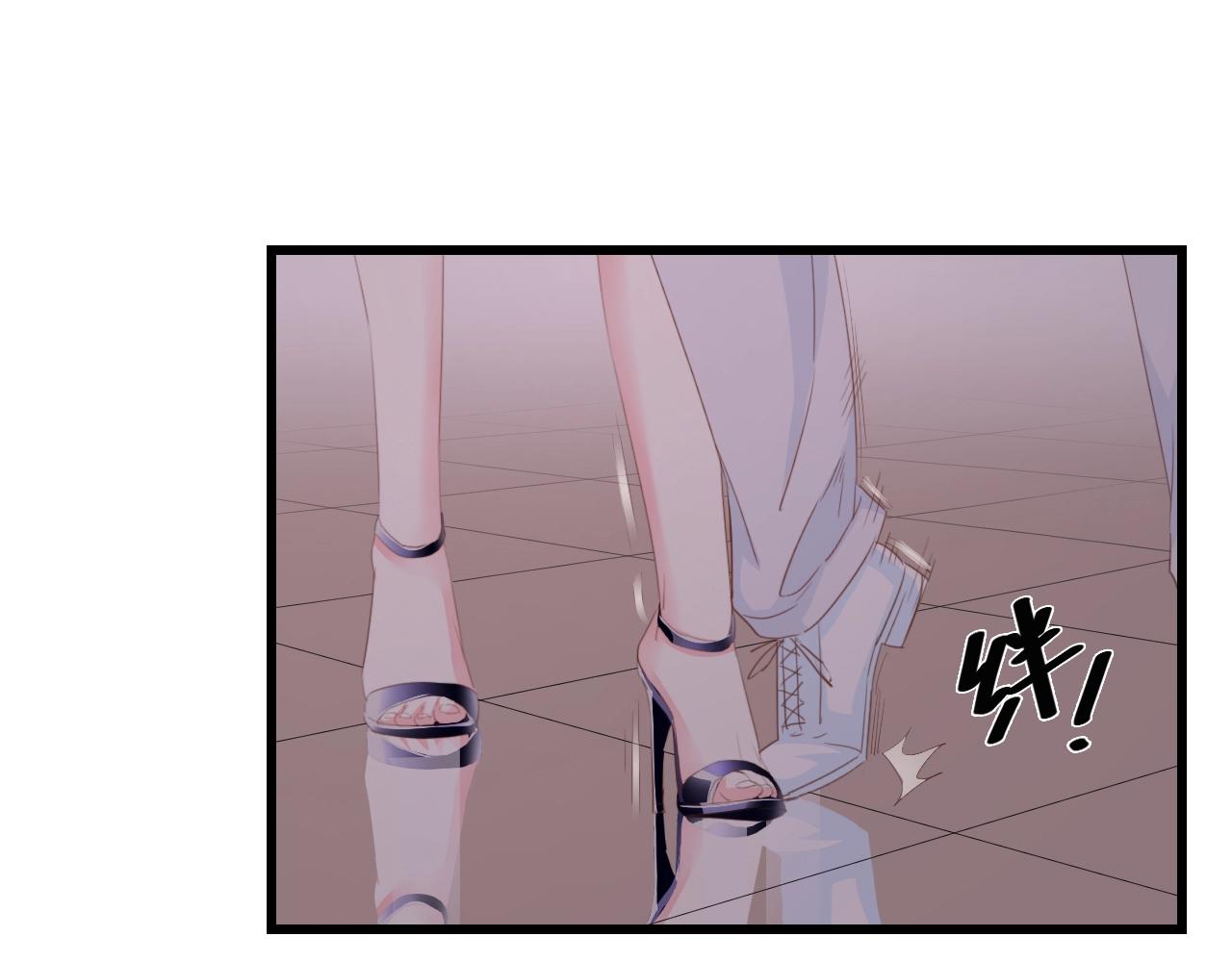 第43话 黑灯下的亲密接触67