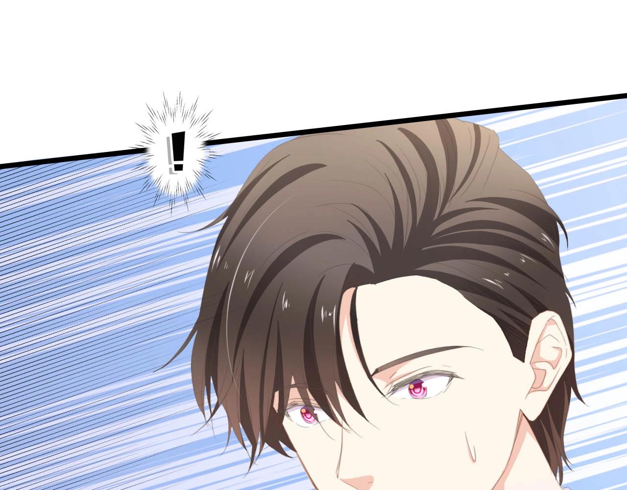 第43话 黑灯下的亲密接触68