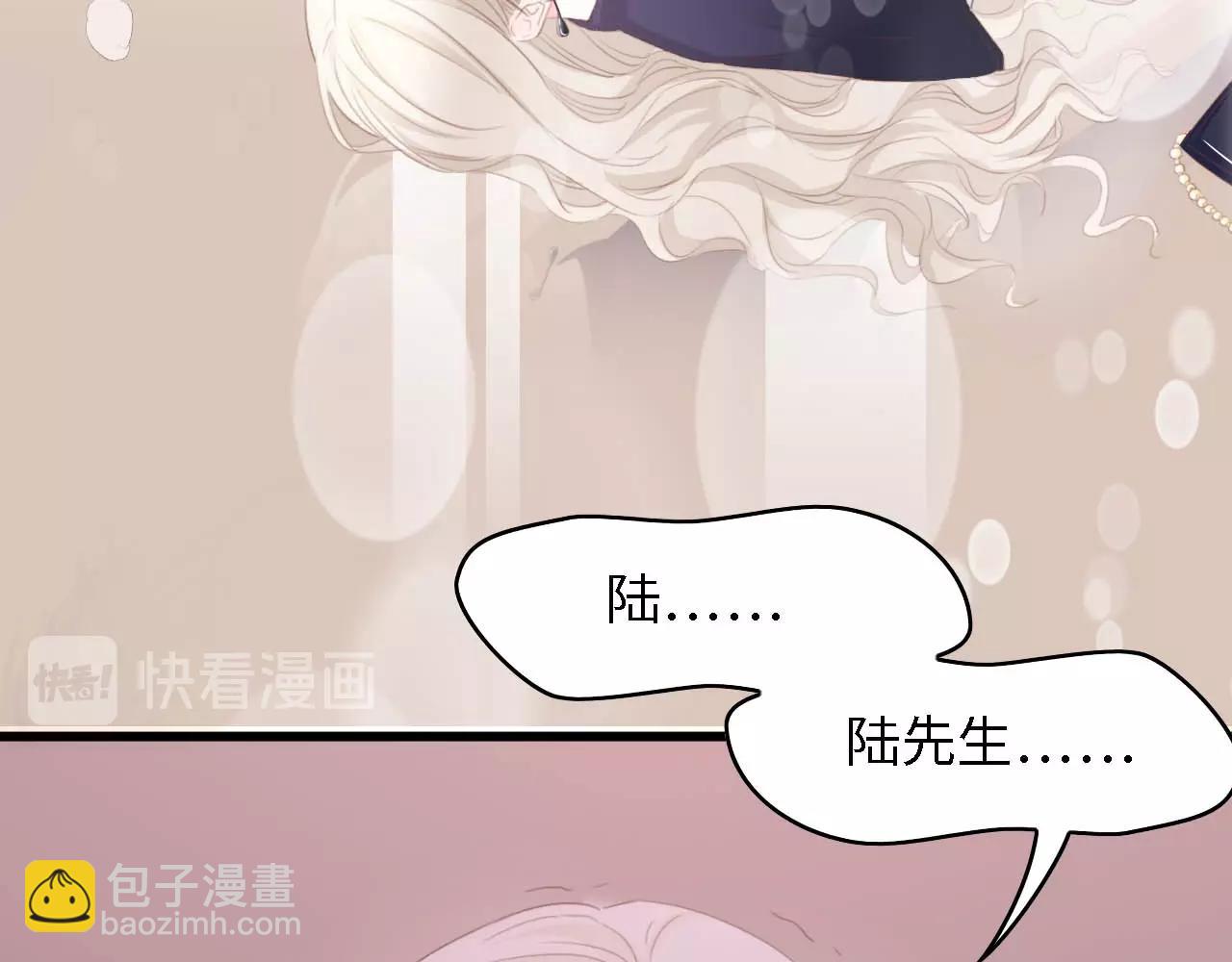 第43话 黑灯下的亲密接触72