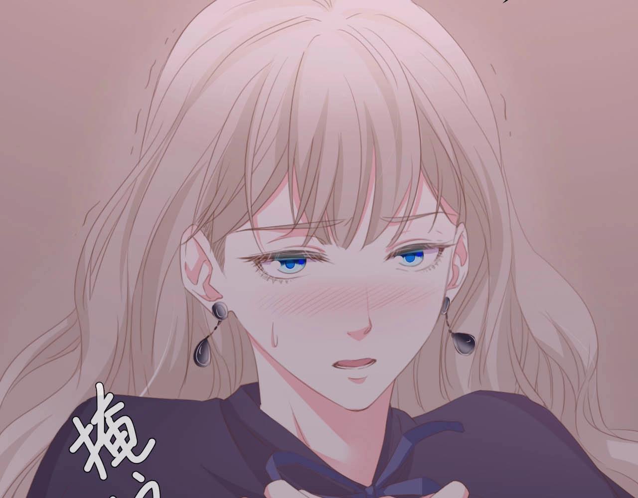 第43话 黑灯下的亲密接触73