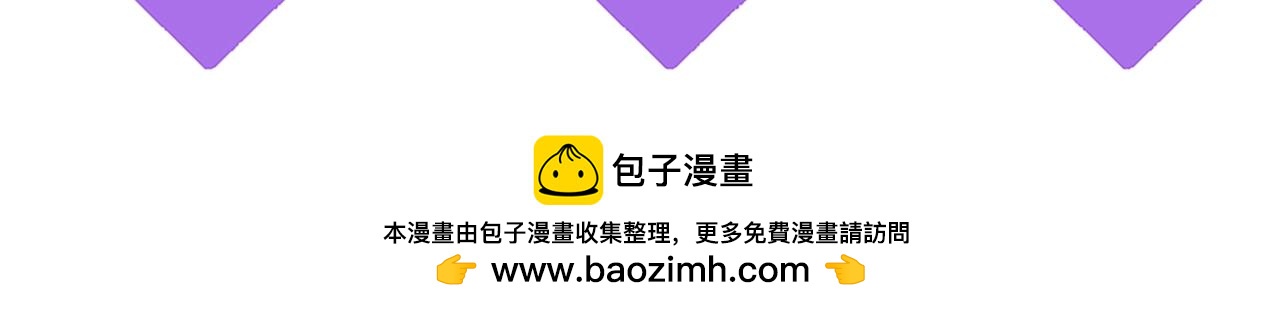 第43话 黑灯下的亲密接触95