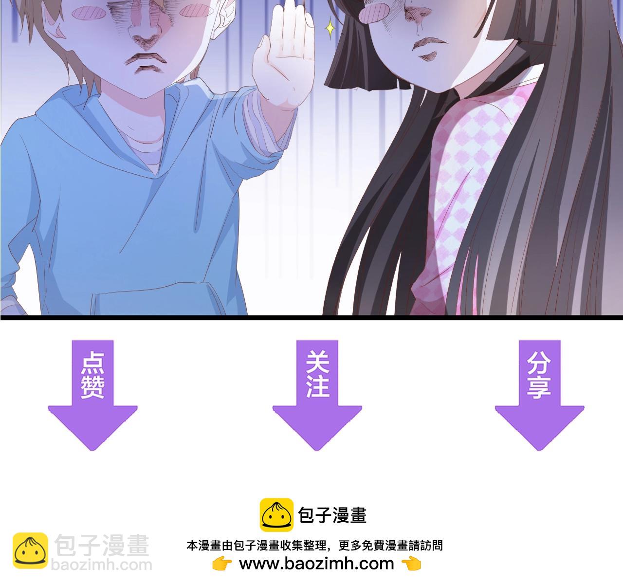 第45话 双胞胎初登场！101