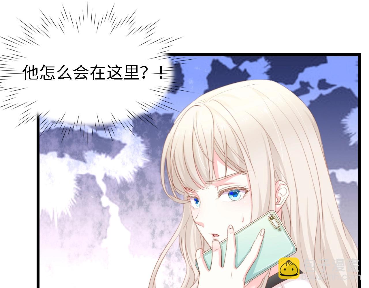 第45话 双胞胎初登场！84