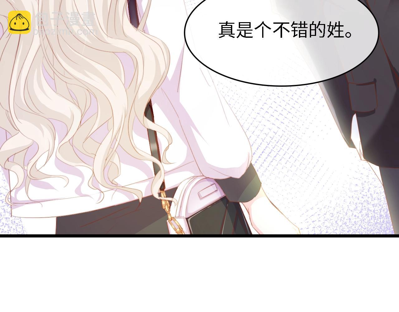第45话 双胞胎初登场！90