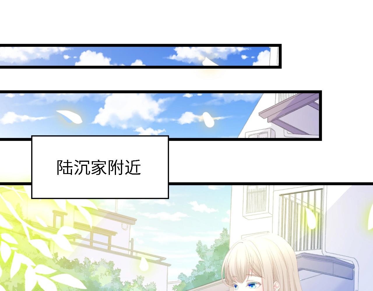第49话 渐近的真相33