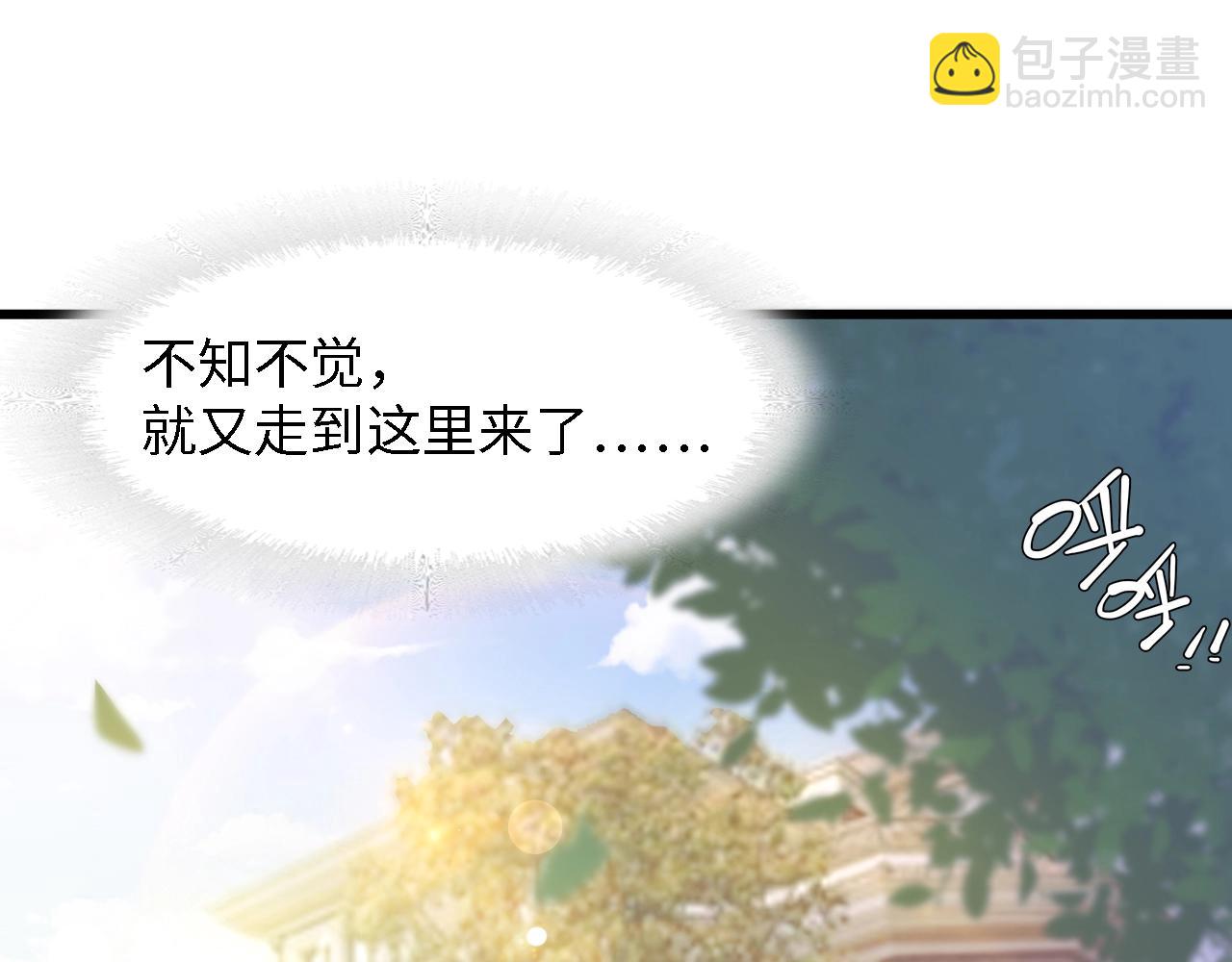 第49话 渐近的真相37