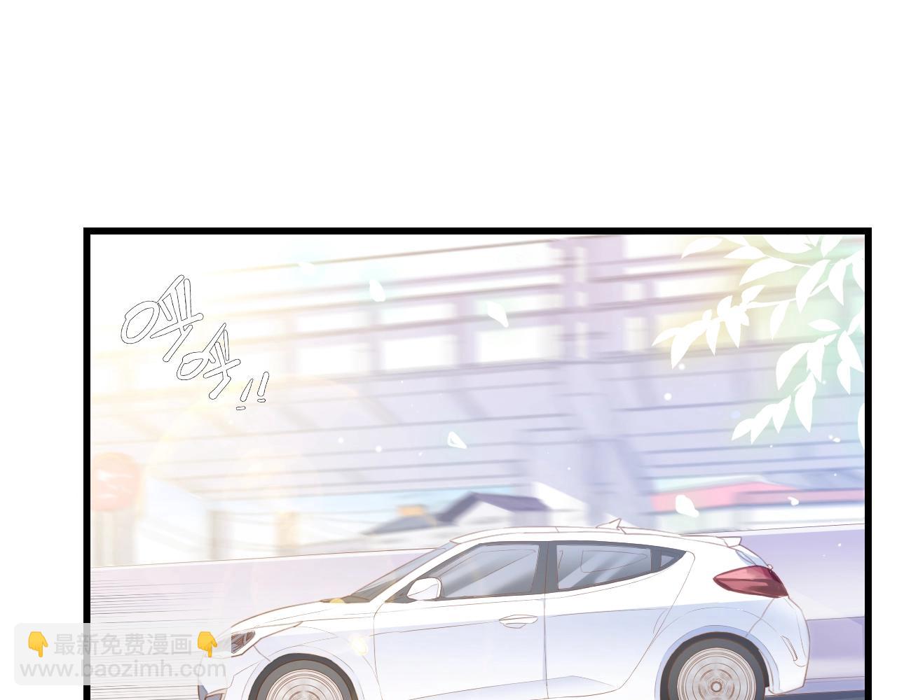 第49话 渐近的真相4