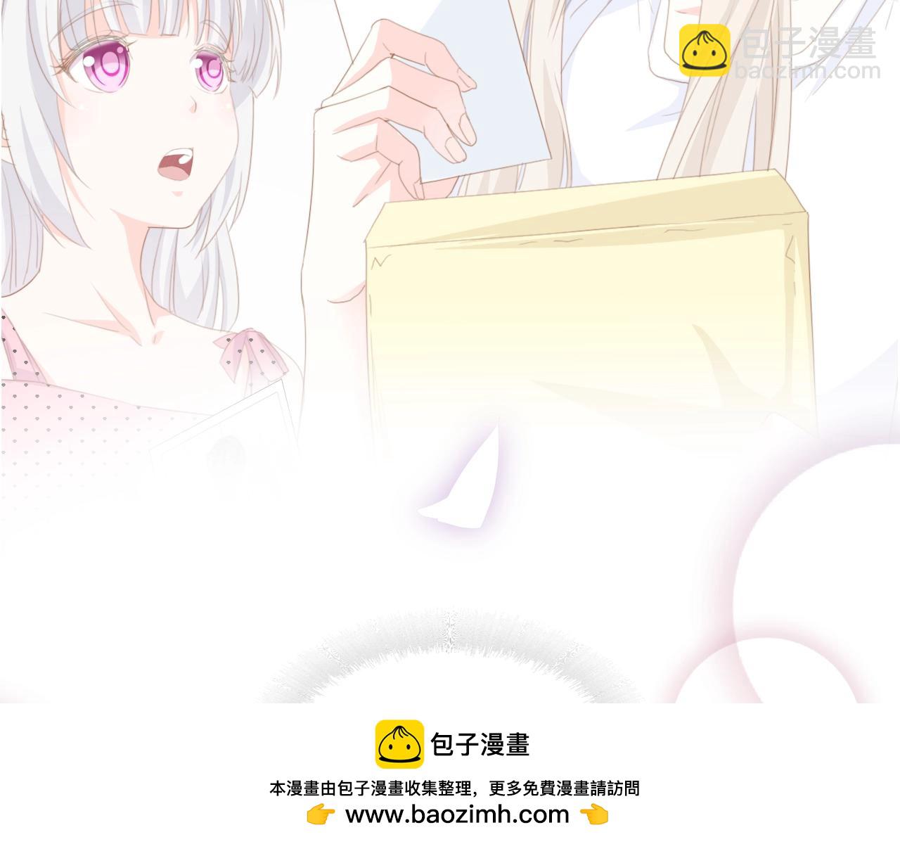 第49话 渐近的真相49