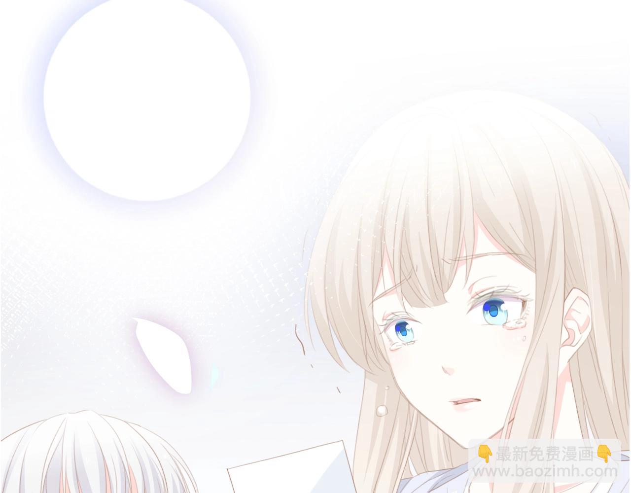 第49话 渐近的真相52