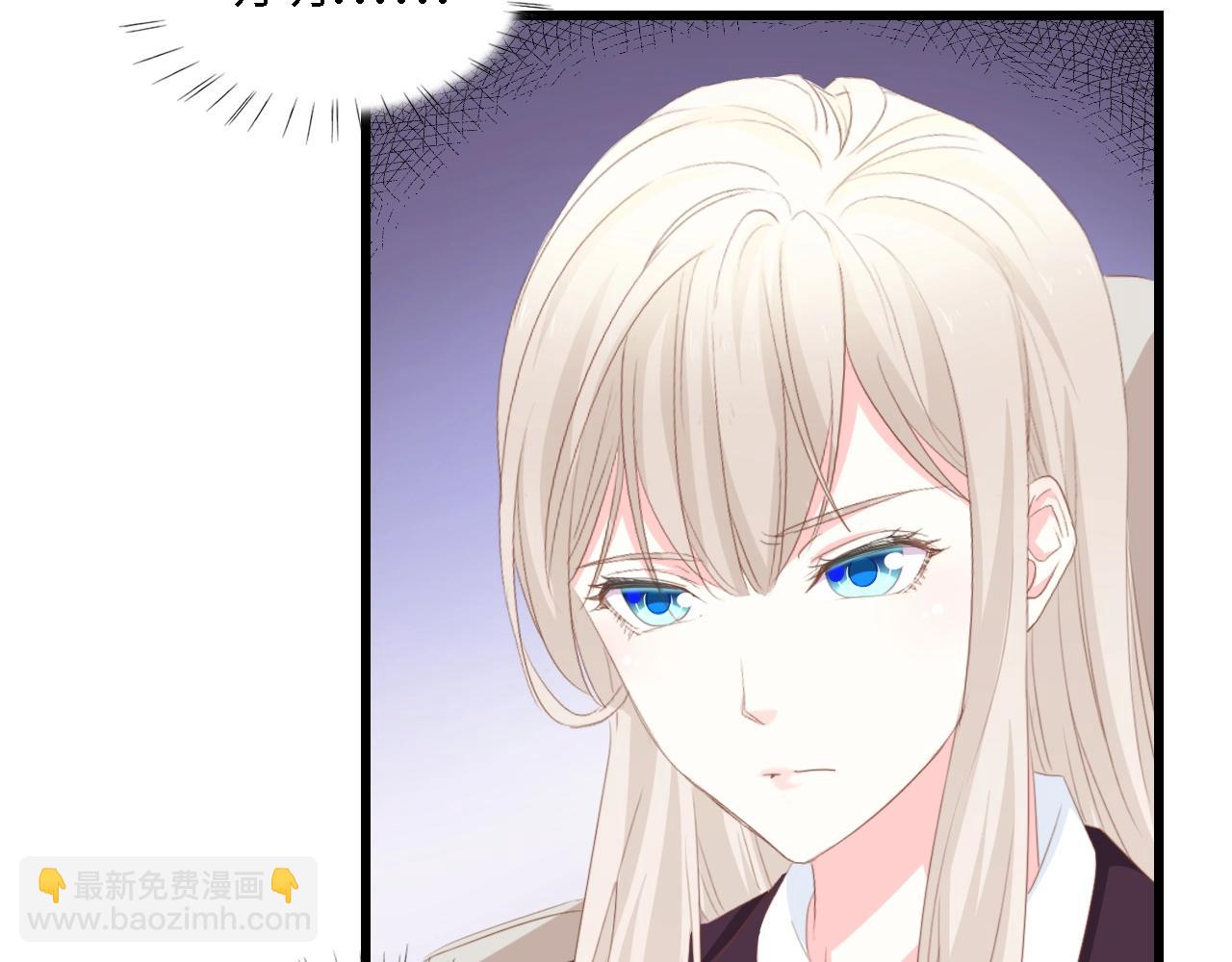 第49话 渐近的真相7