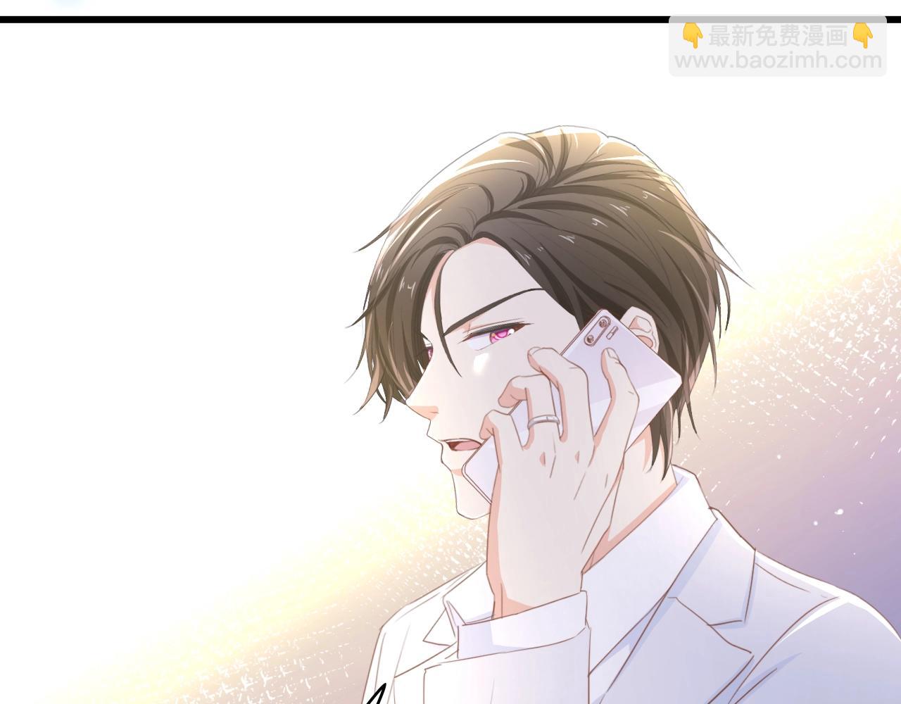第50话 真相大白-她的决心114
