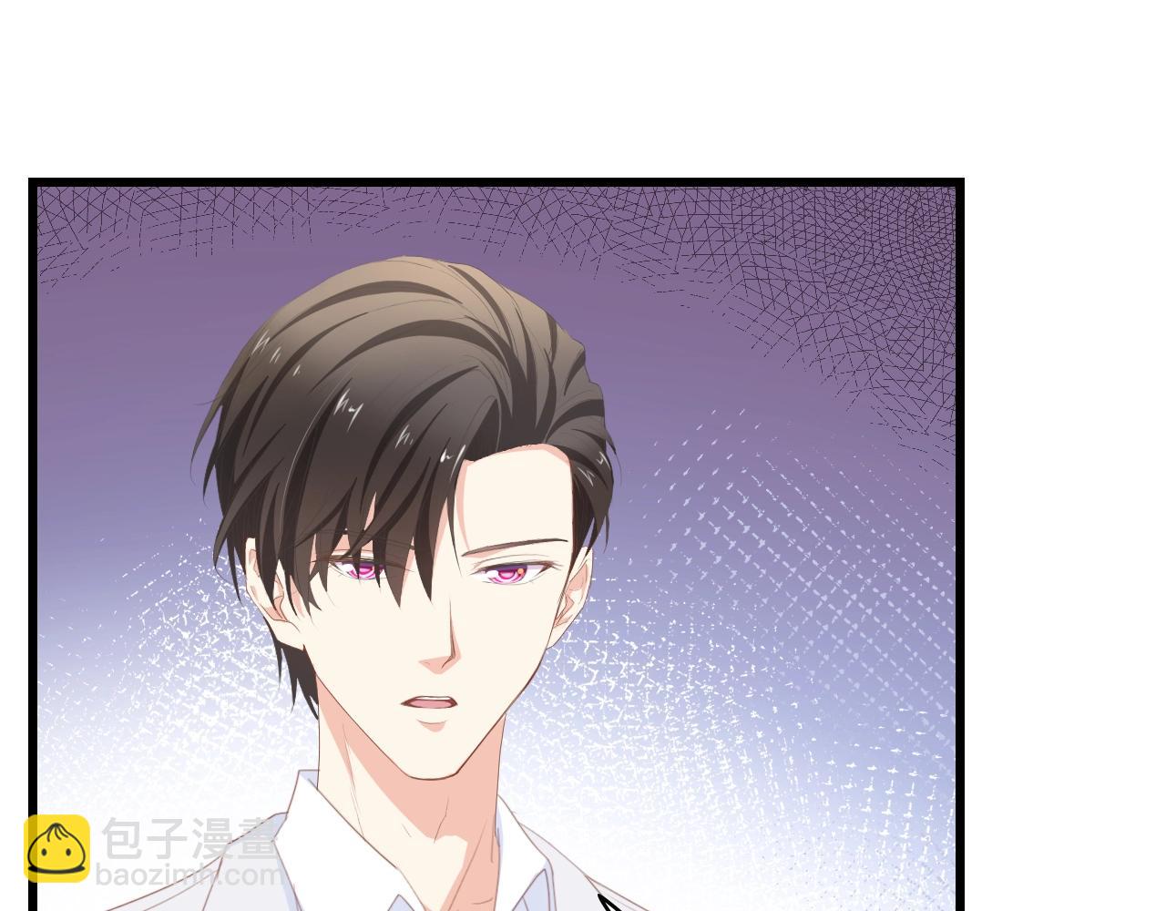 第50话 真相大白-她的决心12