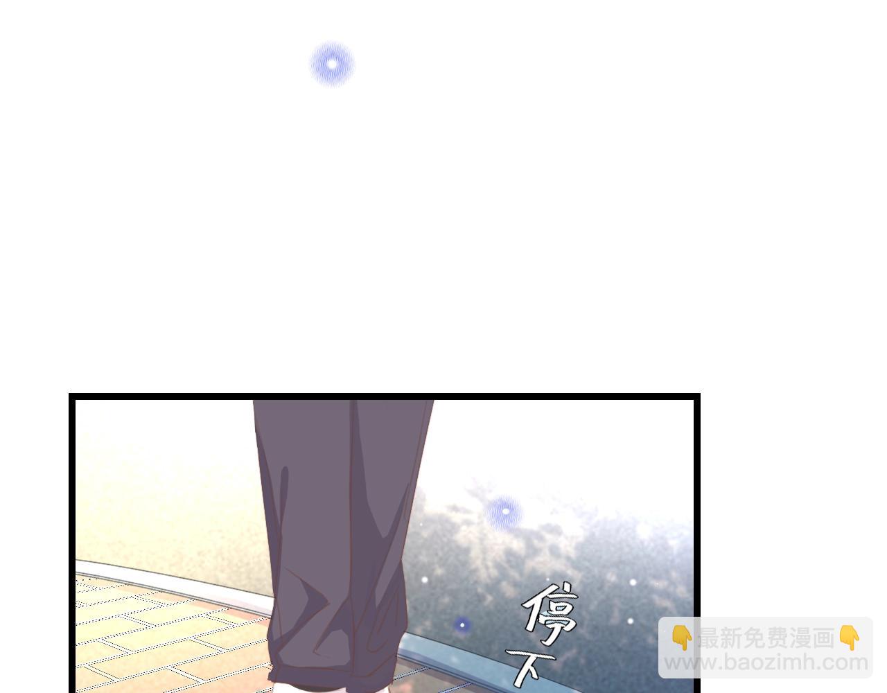 第50话 真相大白-她的决心123