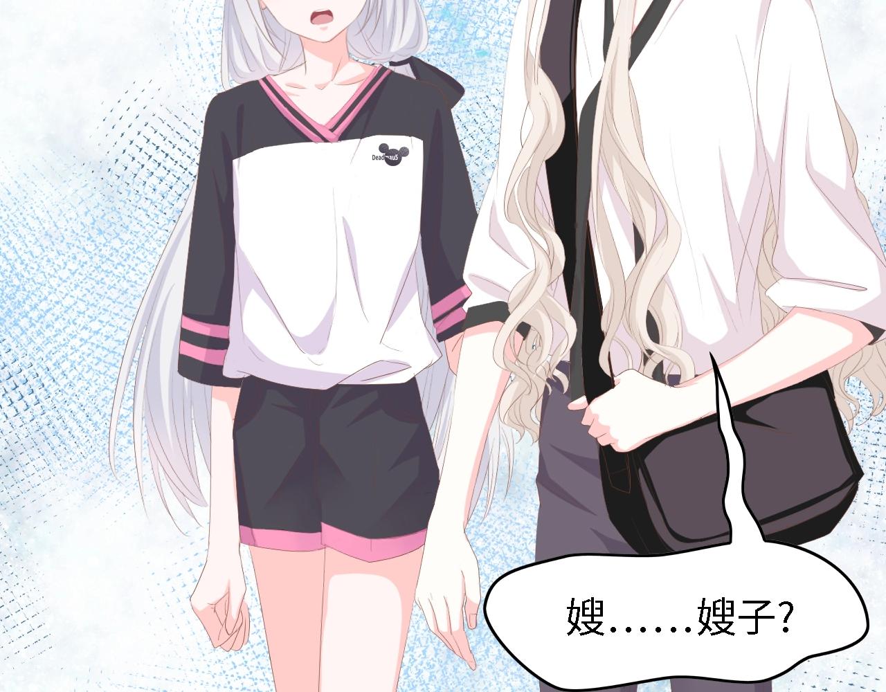 第50话 真相大白-她的决心34
